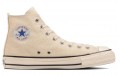 Converse Chuck Taylor All Star HEMP HI