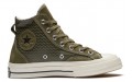 Converse 1970s VLTG Suede Overlay Chuck V