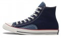 Converse Chuck Taylor All Star lndigo Boro