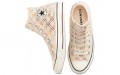 Converse Chuck Taylor All Star Boho Crochet