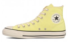 Converse Chuck Taylor All Star Pet-Canvas Hi