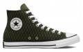 Converse Chuck Taylor All Star Herringbone