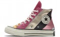 Converse 1970s Metallic Rainbow High Top