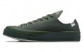 A-COLD-WALL* x Converse Chuck Taylor All Star 70 Ox ACW