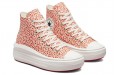 Converse Chuck Taylor All Star Move Platform