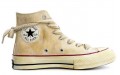 Converse 1970s All Star