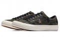 Converse One Star