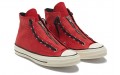 Converse Chuck Taylor All Star Zip