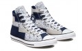 Converse Paisley Patchwork Chuck Taylor All Star