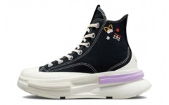 Converse Chuck Taylor All Star Run Star Legacy CX