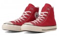 Converse Chuck Taylor All Star US HI