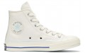 Converse Chuck Taylor All Star1970s HI