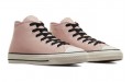 Converse Chuck Taylor All Star Pro