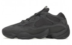 adidas originals Yeezy 500 "Utility Black" 2022