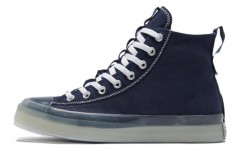 Converse Chuck Taylor All Star CX Explore