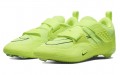 Nike SuperRep Cycle 2 Next Nature