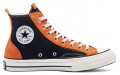 Converse Space Vintage Chuck Taylor All Star 1970s