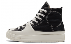 Converse Chuck Taylor All Star Construct