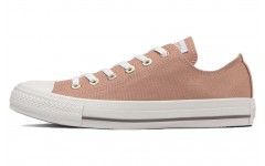 Converse Chuck Taylor All Star Flateyelets Cg Ox