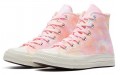 Converse Chuck Taylor All Star1970s