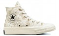 Converse 1970s taylor all star