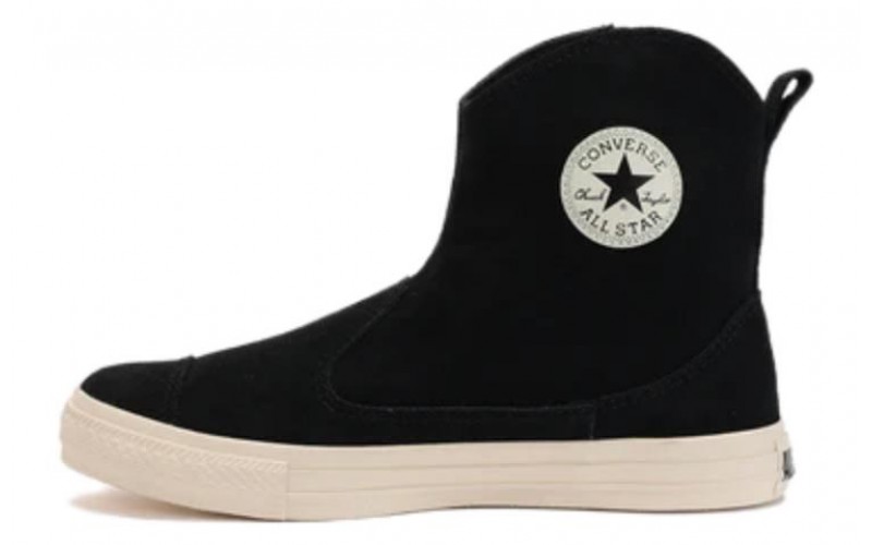 Converse Chuck Taylor All Star Suede Westernboots Ii Z Hi