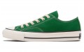 Converse Chuck Taylor Canvas Ox