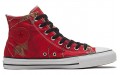 Converse Chuck Taylor All Star Pro