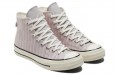 Converse Chuck Taylor All Star1970s