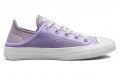 Converse Chuck Taylor All Star Lift Platform Canvas