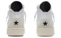 Converse Cons Pro Leather X IBN Jasper