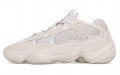 adidas originals Yeezy 500 "Blush"