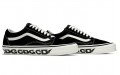 CDG x Vans Vault OG Old Skool LX