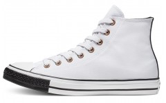 Converse Chuck Taylor All Star Space Utility