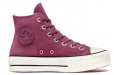 Converse Chuck Taylor All Star Platform