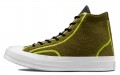 Converse Chuck Taylor All Star 1970s