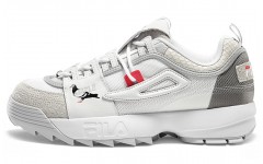 FILA FUSION