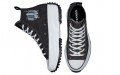 Converse Run Star Hike Platform Translucent Barcode