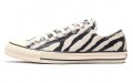 Converse Suede All Star US Zebra OX