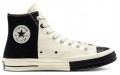 Converse 1970s Chuck Taylor All Star