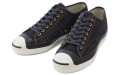 Converse Jack Purcell Ret Hvs