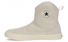 Converse Chuck Taylor All Star Suede Westernboots Ii Z Hi