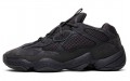 adidas originals Yeezy 500 "Utility Black" 2018