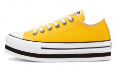 Converse Chuck Taylor All Star Everyday Platform