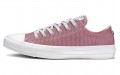 Converse Chuck Taylor All Star Starware Low Top