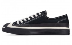 Dover Street Market x Converse Jack Purcell