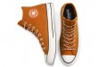 Converse 1970s Chuck Taylor All Star Gore-Tex