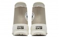 Converse Chuck Taylor All Star Lugged 2.0