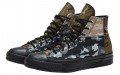 Converse 1970s blocked camo chuck taylor all star