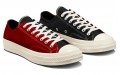 Beyond Retro x Converse Chuck Taylor All Star 1970s Velvet